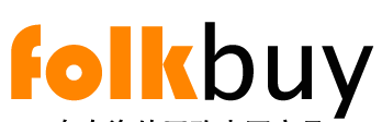 Folkbuy